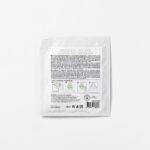 CARELIKA Biocellulose Sauerstoff-Gesichtsmaske mit Oxygen Boost Complex